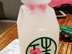 玫瑰冰酿-宝珠奶酪(闵行仲盛店)
