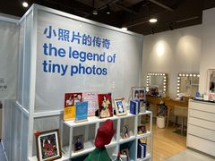 -天真蓝照相馆(龙岗万科里店)
