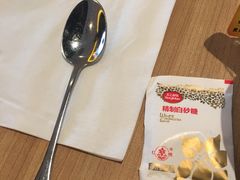 -必胜客(张家港购物公园店)