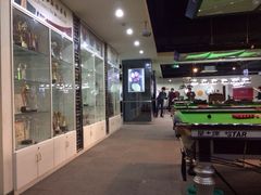 iphone_upload_pic-丁俊晖台球俱乐部(长寿路店)