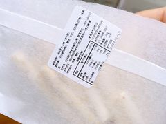 -迦南·甜品蛋糕(传媒店)