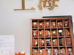 -LADY FAFA(巨鹿路陕西南路路口店)