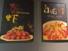 -丁虎子烤肉(国道二店)