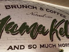 -翠贝卡&Mama Kelly Brunch Coffee(河西店)