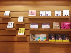 -新华书店(苍南银泰店)