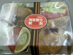 -太鲁阁公园