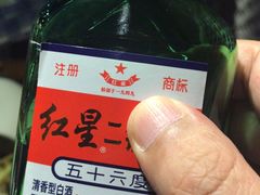 -茶花妹子云南餐厅(北大店)