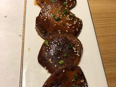 火炙牛舌-小句号·精致料理(江南环球港店)