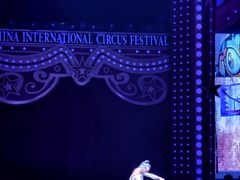 -珠海横琴长隆《卡卡虎奇遇记》