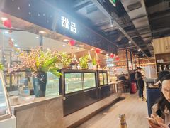 -遇上西雅图多融合海鲜自助餐厅(中房金谊广场店)