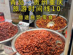 -丁家脆哨(民生路店)