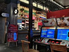 -那些年记忆烧烤