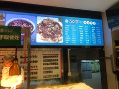 -紫光园(劲松店)