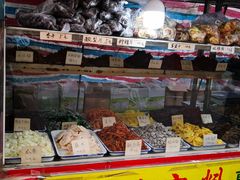 门面-戴记糖坊(西马路店)