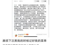 -下午的温度面包店(静宁路店)