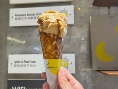 -Luneurs(幸福里店)