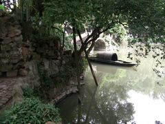 -绮园景区