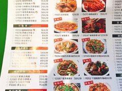 菜单-大碗厨(东风路店)