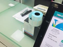 -福奈特洗衣·洗鞋·奢侈品护理(浦东南路店)