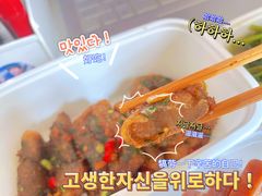 -应天大明王朝·南京菜(中山陵店)