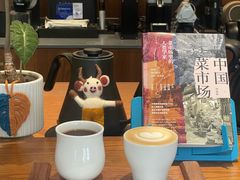 -溯洄咖啡VORTEX COFFEE