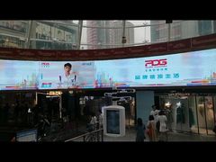 -南京时尚莱迪购物广场(正洪街店)