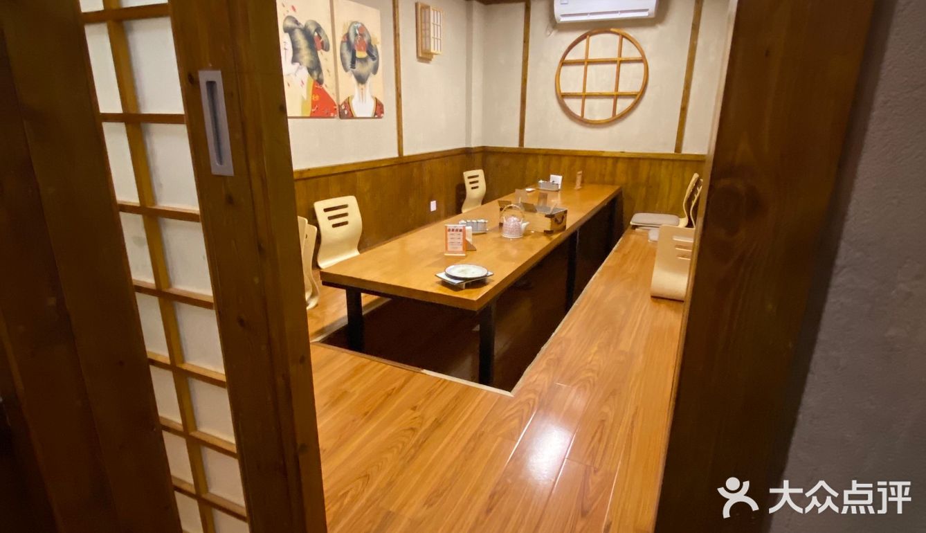 东莞最日本的居酒屋本屋