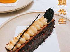 -LE SAPHIR 莎菲尔菓子(和兴店)