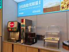 -半天妖烤鱼(诺德广场店)