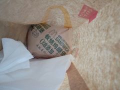 -麦当劳(中山大道中店)