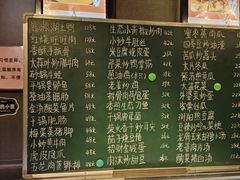 -铭厨特色家常菜(金色溪泉湾店)
