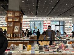 -PAGEONE(北京坊店)