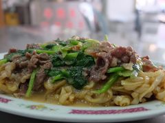 -福合埕牛肉丸(福平路店)
