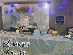 -H次元沉浸剧情密室(街道口店)