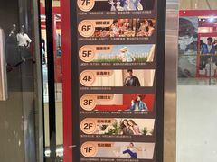 -阳光世纪奥特莱斯店
