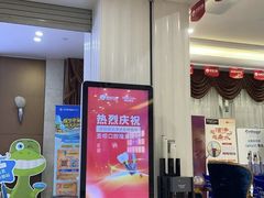 -圣呗口腔·舒适化种植牙·矫正中心(广州总院)