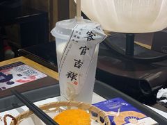 -和府捞面·大师店(上海漕宝路日月光店)