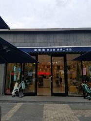 点击看大图 -爱儿美儿童摄影(奥森公园店)
