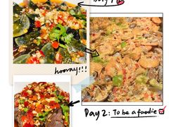 -星伦多自助料理·涮烤一体(虹悦城店)