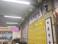 -七爷清汤腩·港式餐厅(金狮广场店)