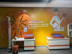 -苏州青少年科技馆