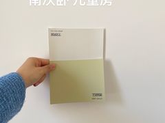 -翼森原创设计·全案实景落地