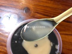 芝麻花生糊-日照红甜品店(老水街店)