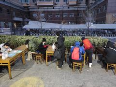 -奶酪魏(牛街总店)