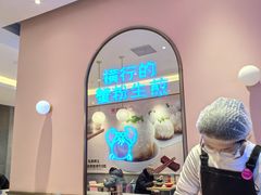 -小杨生煎(周浦万达店)