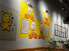 -申记串道(小北一路店)