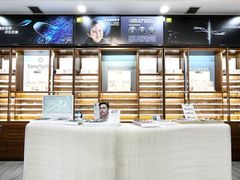 -康利眼镜·蔡司战略合作店(龙泉书房店)