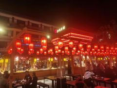 -沙州食驿·非遗小吃夜市