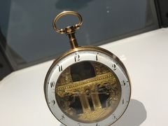 -上海当代艺术博物馆