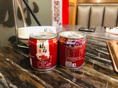 -辣府(大融城店榜首餐厅)